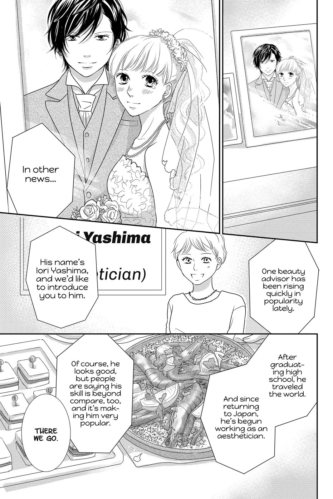 Beauty Bunny Chapter 32 page 32 - Chapter 32 [END]