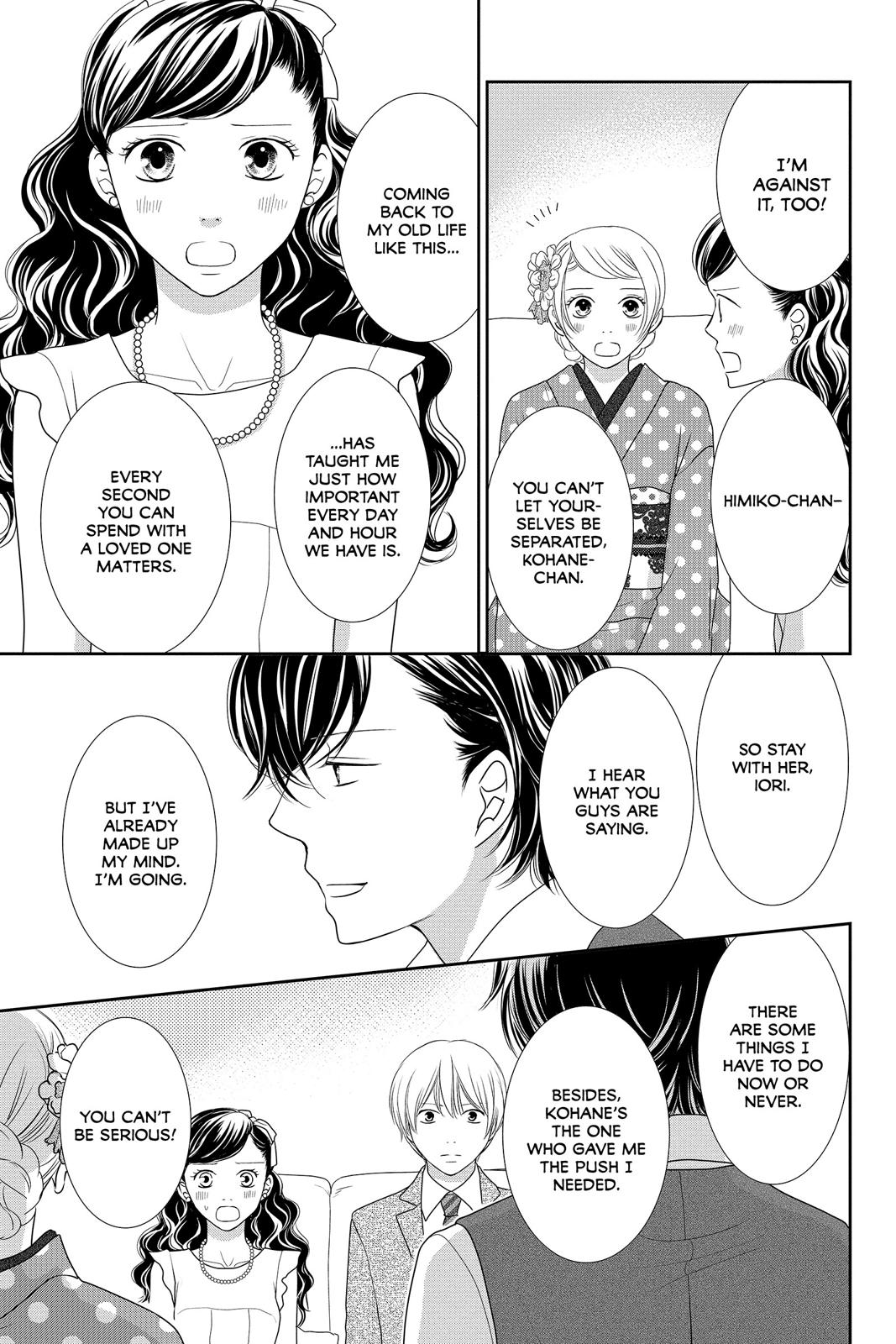 Beauty Bunny Chapter 32 page 4 - Chapter 32 [END]