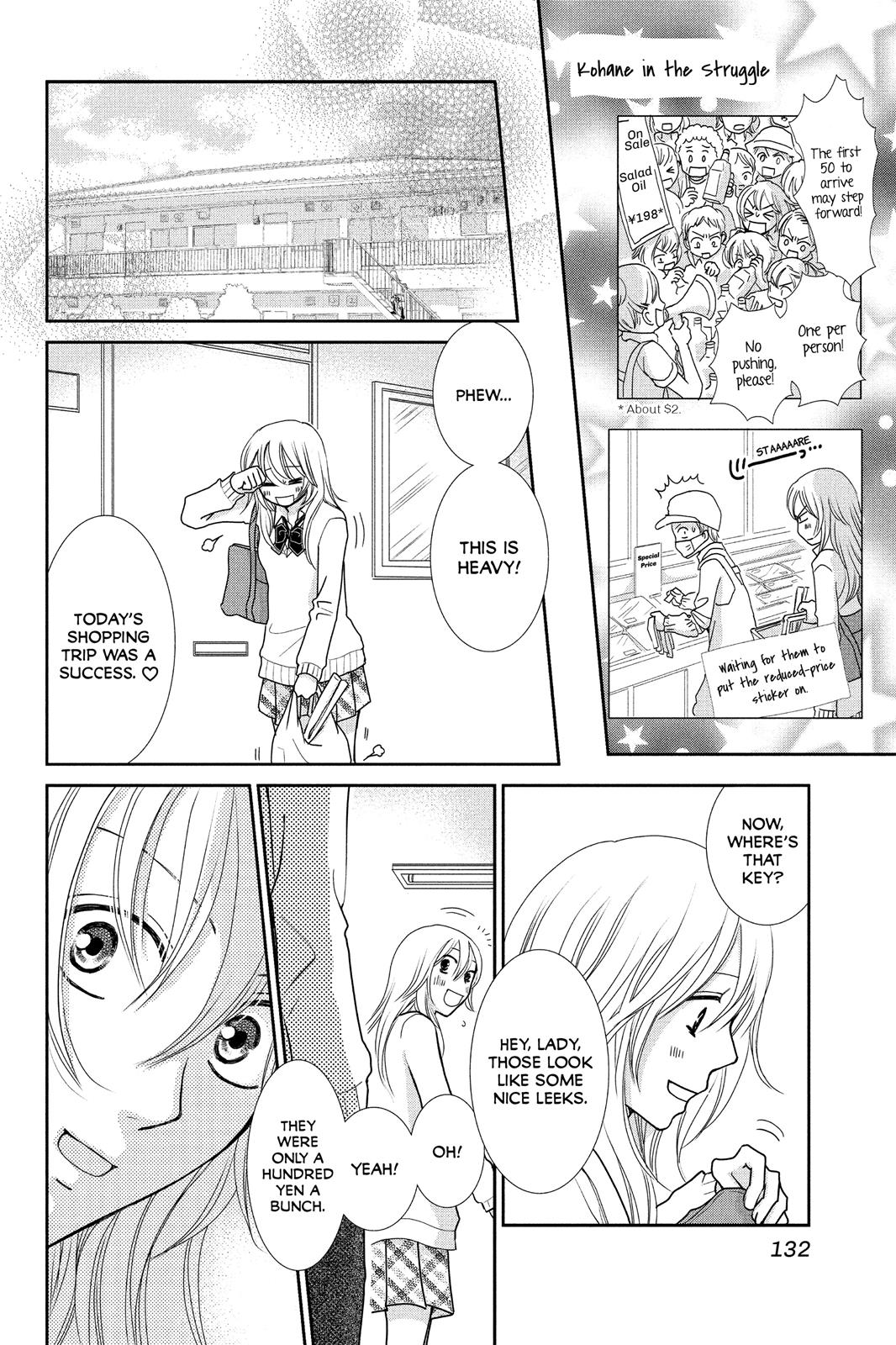 Beauty Bunny Chapter 4 page 6 - Chapter 4