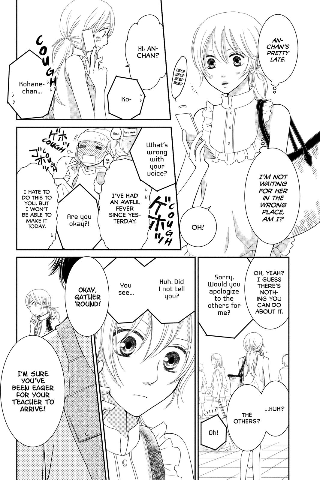 Beauty Bunny Chapter 5 page 11 - Chapter 5