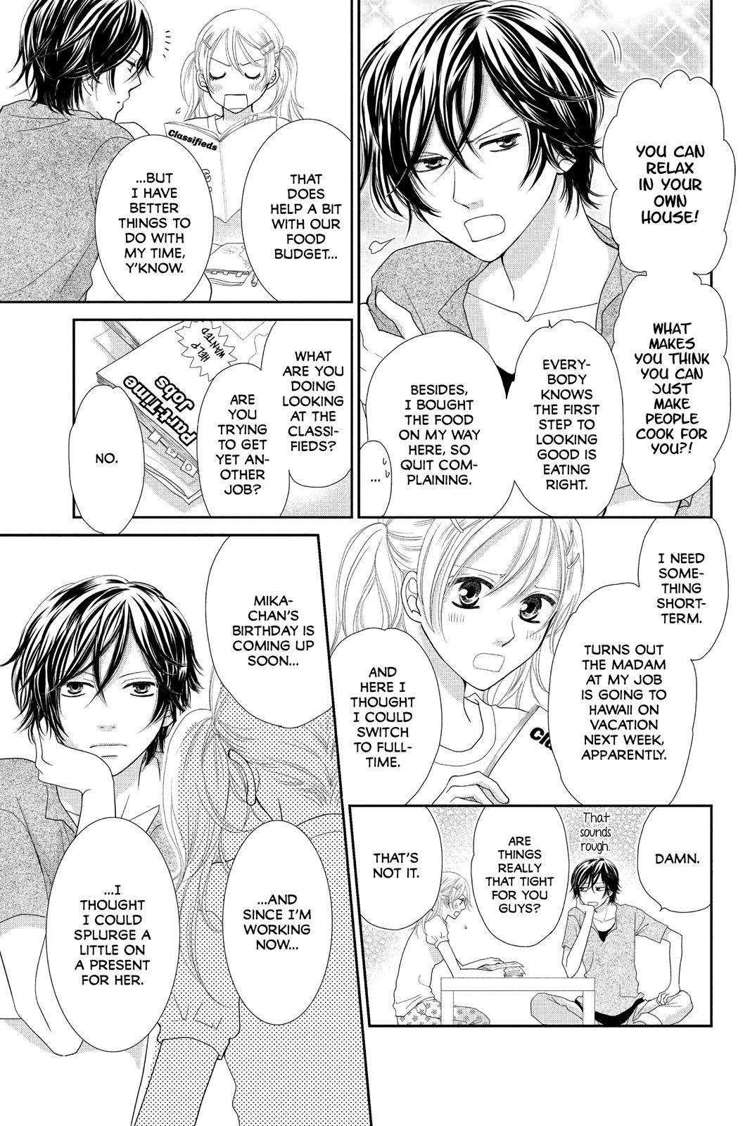Beauty Bunny Chapter 6 page 3 - Chapter 6