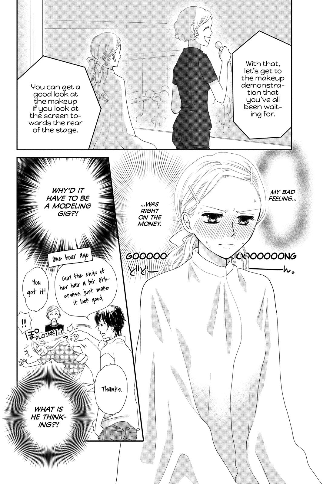 Beauty Bunny Chapter 7 page 12 - Chapter 7