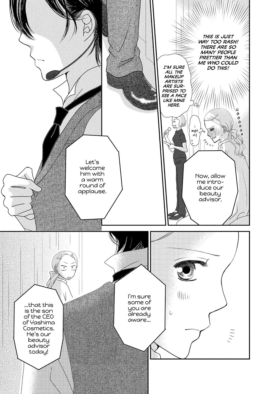 Beauty Bunny Chapter 7 page 13 - Chapter 7