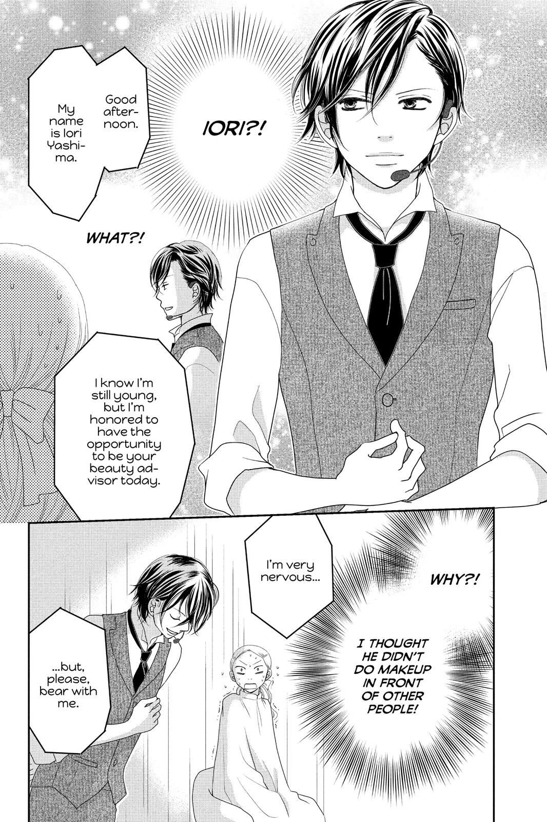 Beauty Bunny Chapter 7 page 14 - Chapter 7