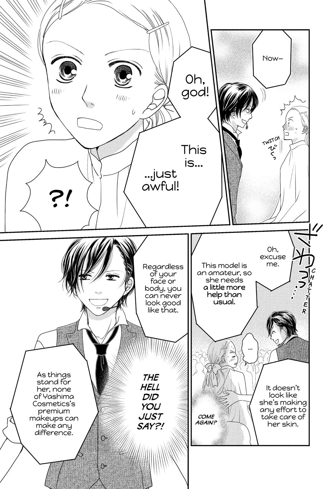 Beauty Bunny Chapter 7 page 15 - Chapter 7