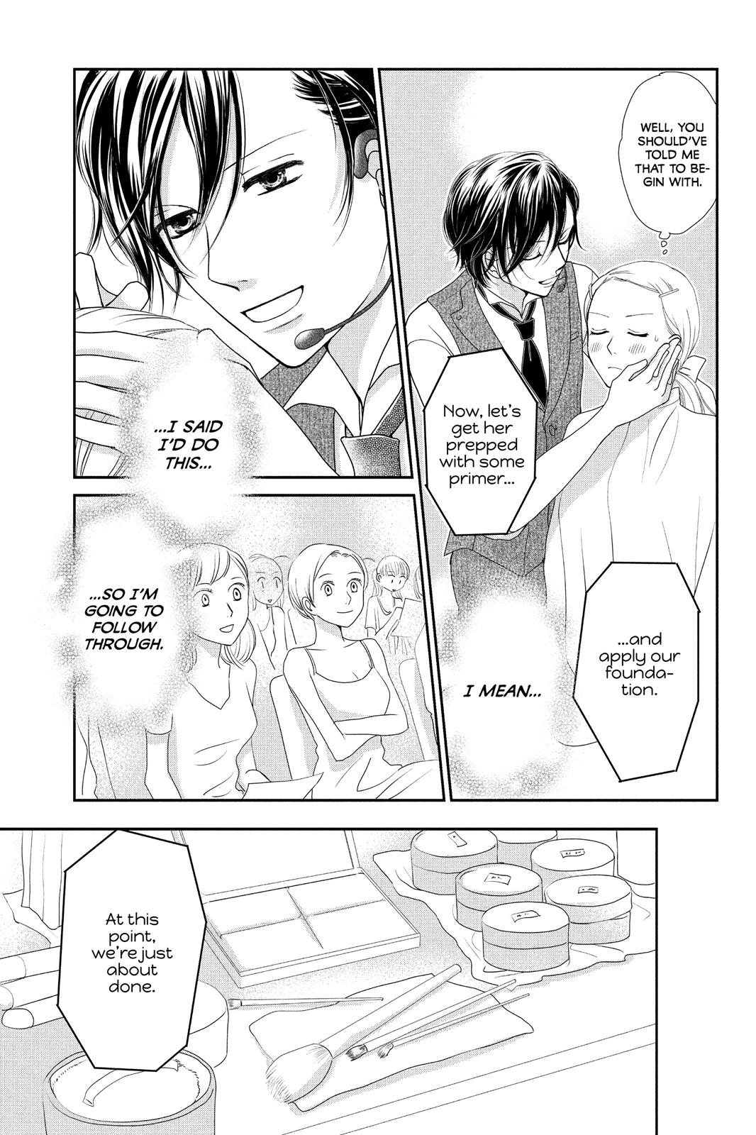 Beauty Bunny Chapter 7 page 17 - Chapter 7
