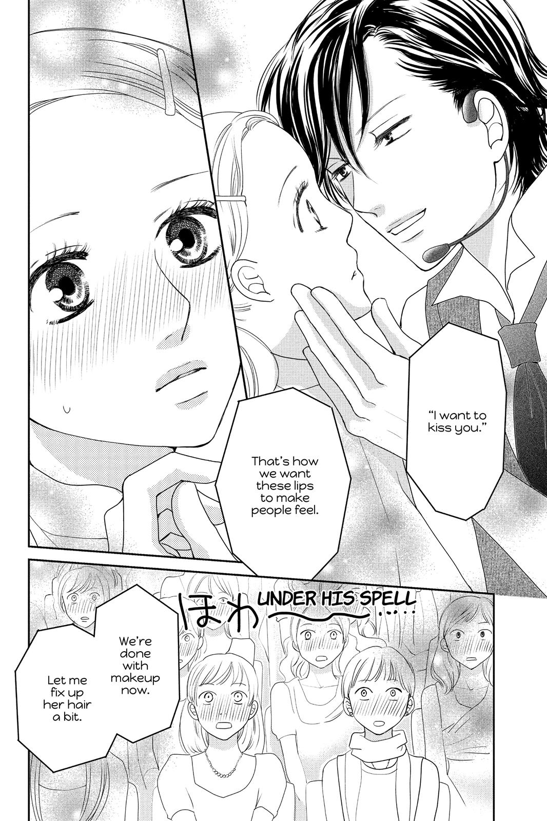 Beauty Bunny Chapter 7 page 20 - Chapter 7