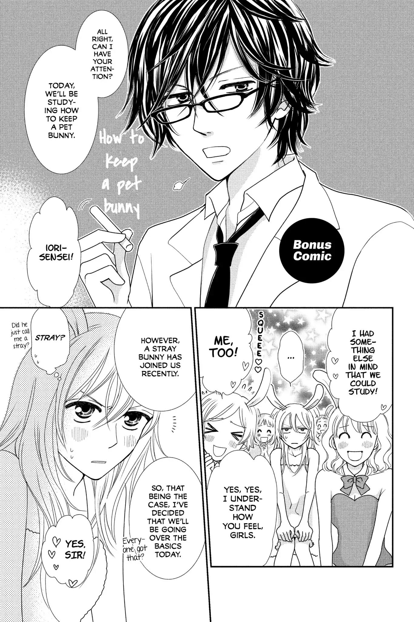Beauty Bunny Chapter 8.5 page 1 - Vol.2 Bonus Comic