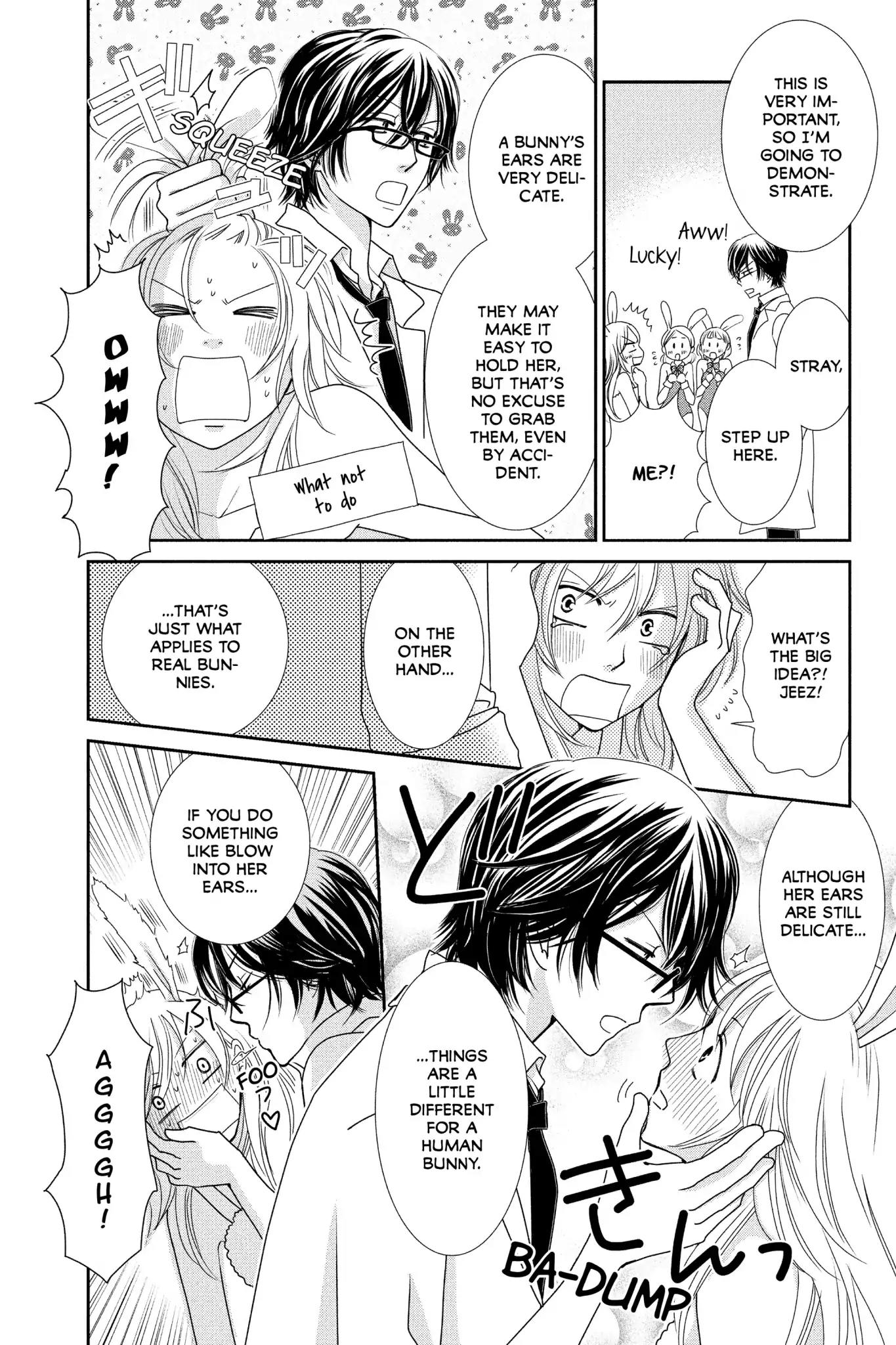 Beauty Bunny Chapter 8.5 page 3 - Vol.2 Bonus Comic
