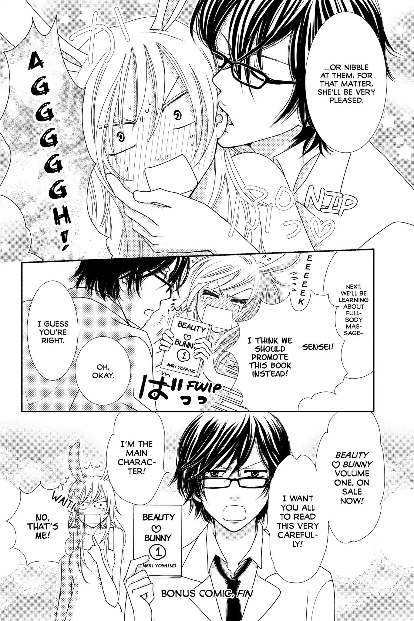 Beauty Bunny Chapter 8.5 page 4 - Vol.2 Bonus Comic