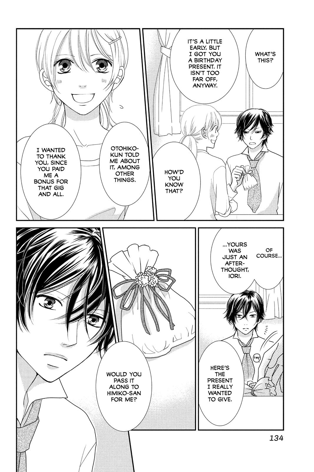 Beauty Bunny Chapter 8 page 14 - Chapter 8