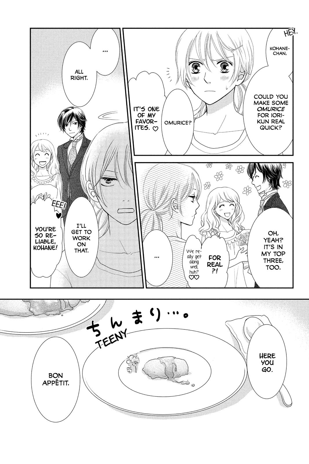 Beauty Bunny Chapter 8 page 5 - Chapter 8