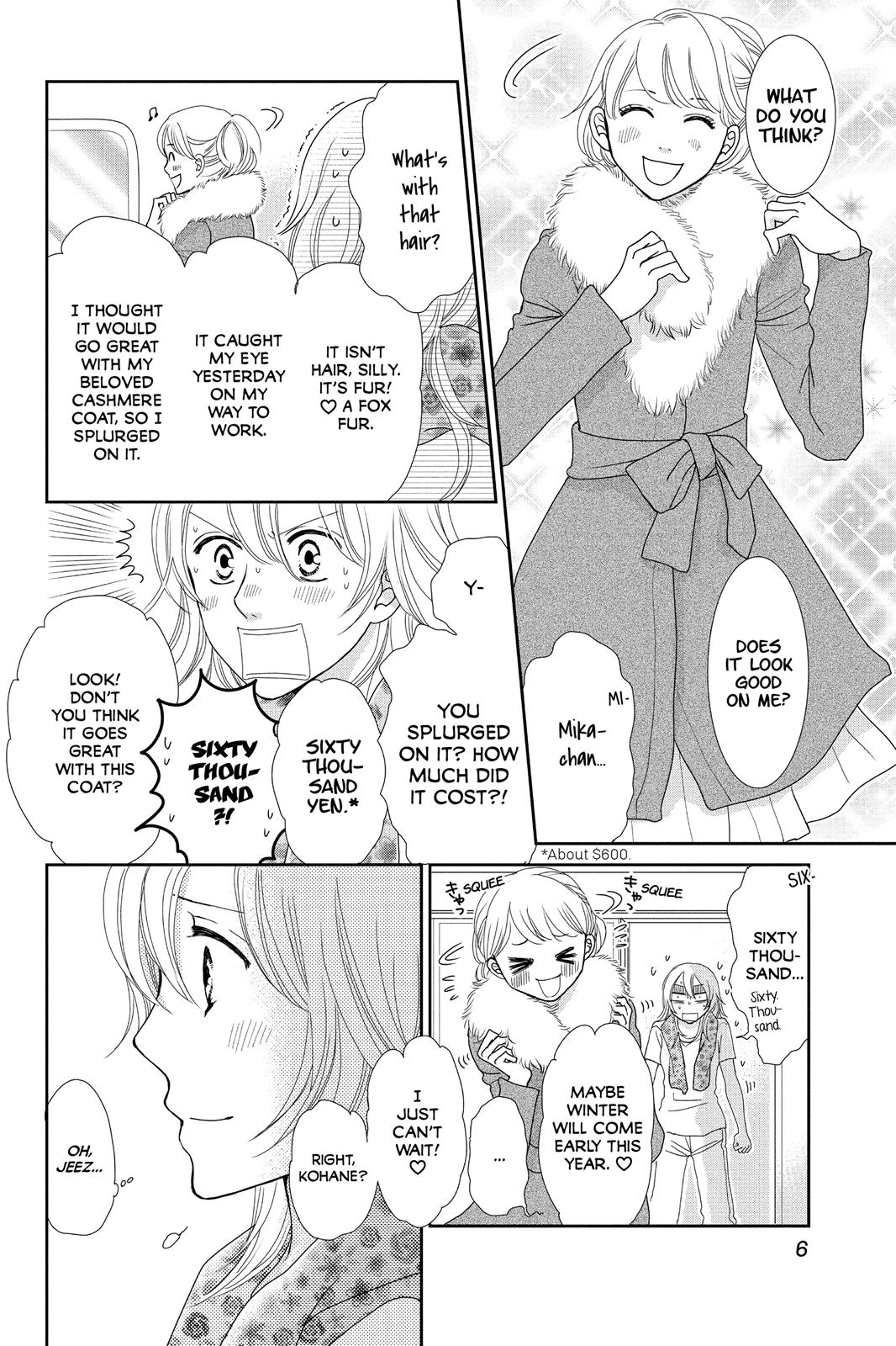 Beauty Bunny Chapter 9 page 7 - Chapter 9