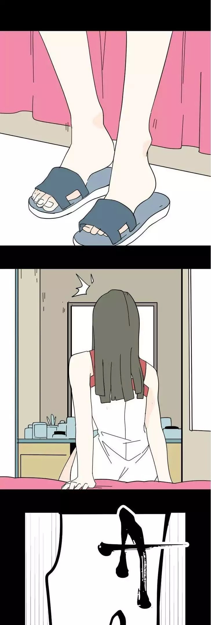 Beauty Game Chapter 1.1 page 32 - Vol.1 Chapter 1