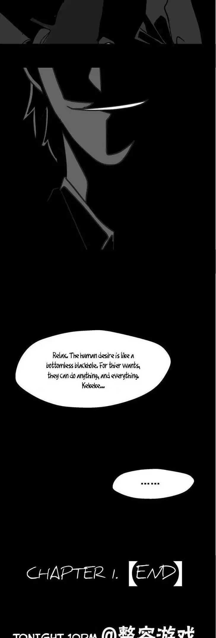 Beauty Game Chapter 1.1 page 37 - Vol.1 Chapter 1