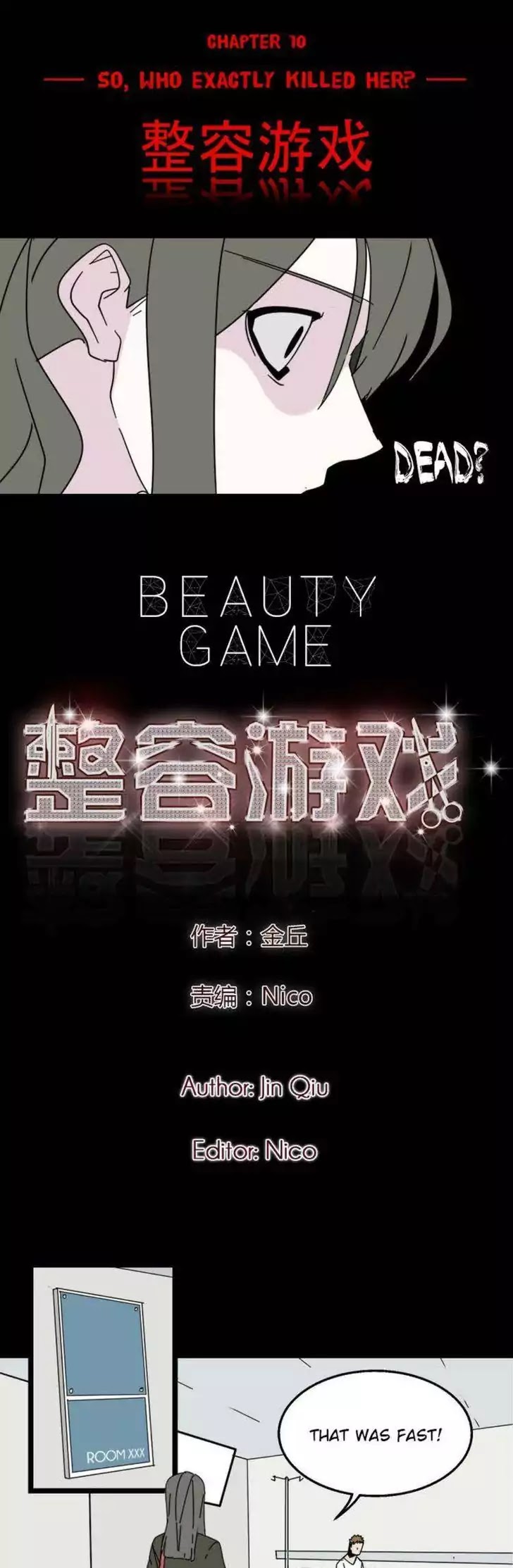 Beauty Game Chapter 1.10 page 1 - Vol.1 Chapter 10: So, Who Exactly Killed Her?