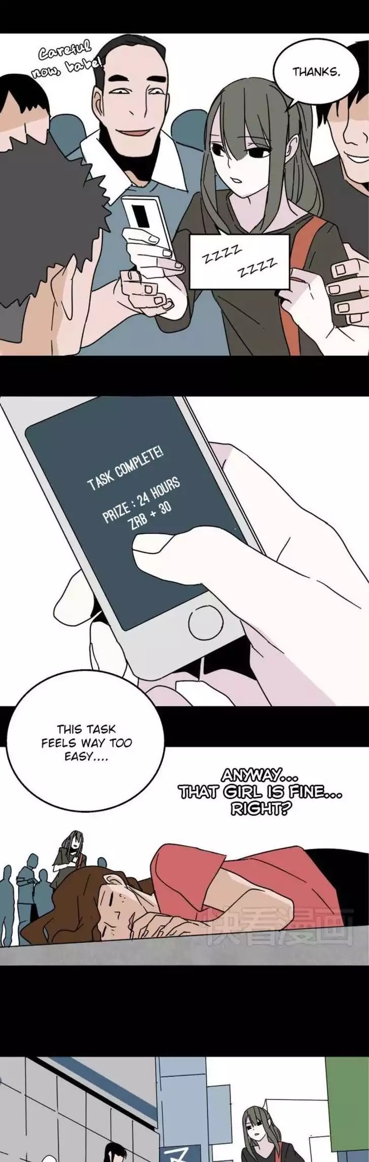Beauty Game Chapter 1.10 page 20 - Vol.1 Chapter 10: So, Who Exactly Killed Her?
