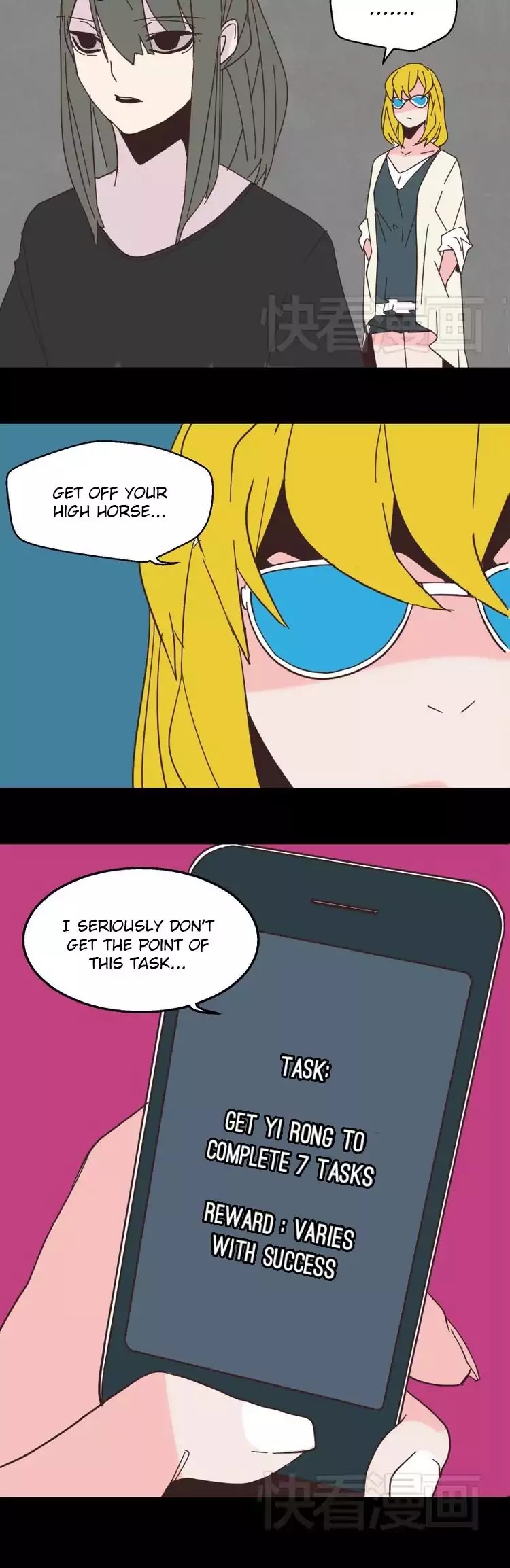 Beauty Game Chapter 1.11 page 12 - Vol.1 Chapter 11: Test of Humanity