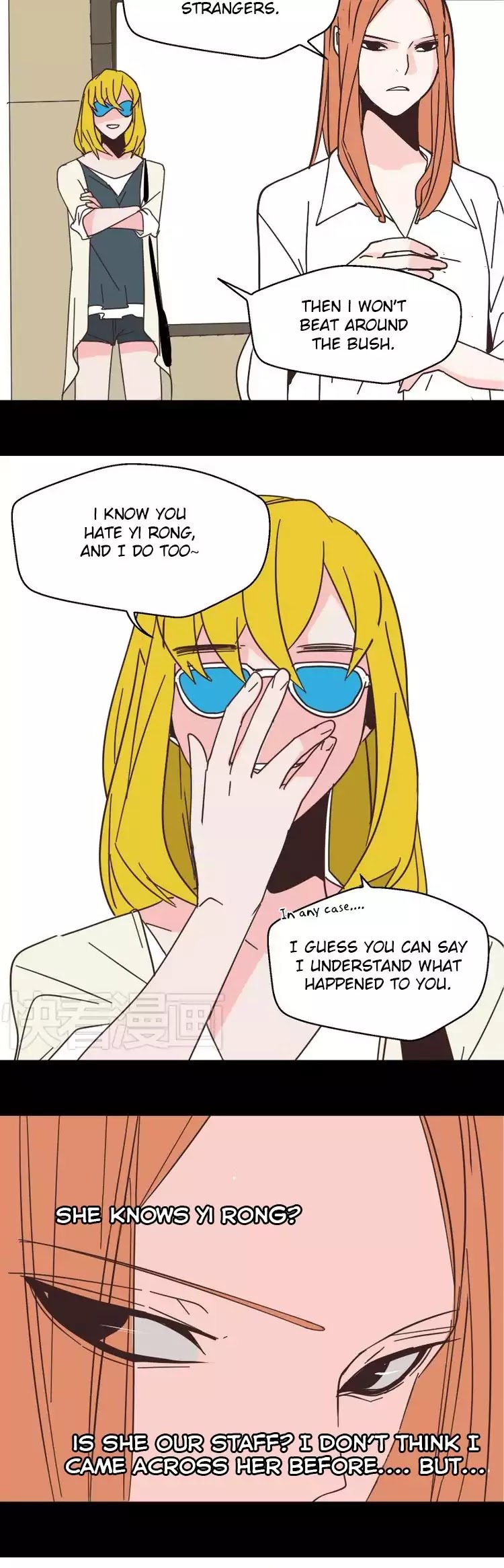 Beauty Game Chapter 1.11 page 15 - Vol.1 Chapter 11: Test of Humanity