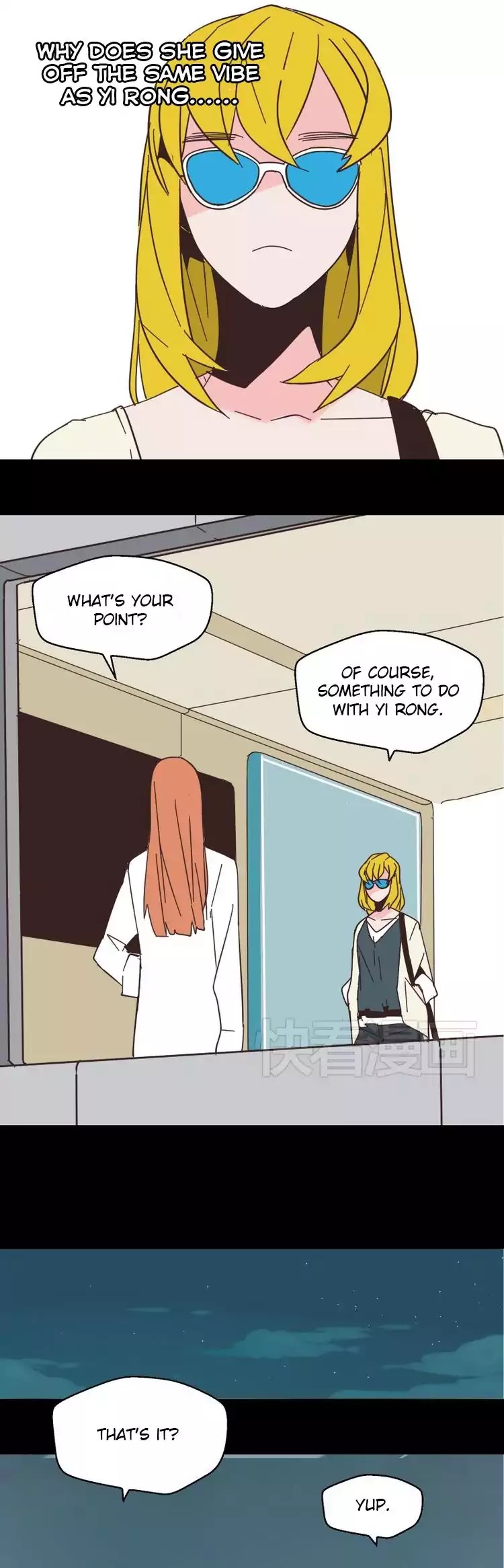 Beauty Game Chapter 1.11 page 16 - Vol.1 Chapter 11: Test of Humanity