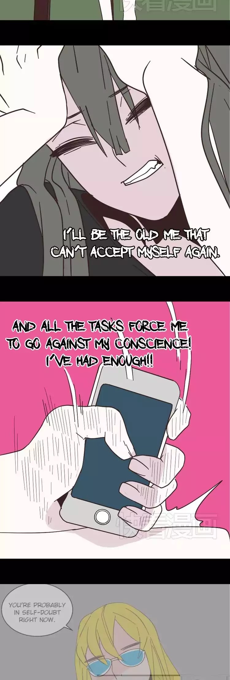 Beauty Game Chapter 1.11 page 21 - Vol.1 Chapter 11: Test of Humanity