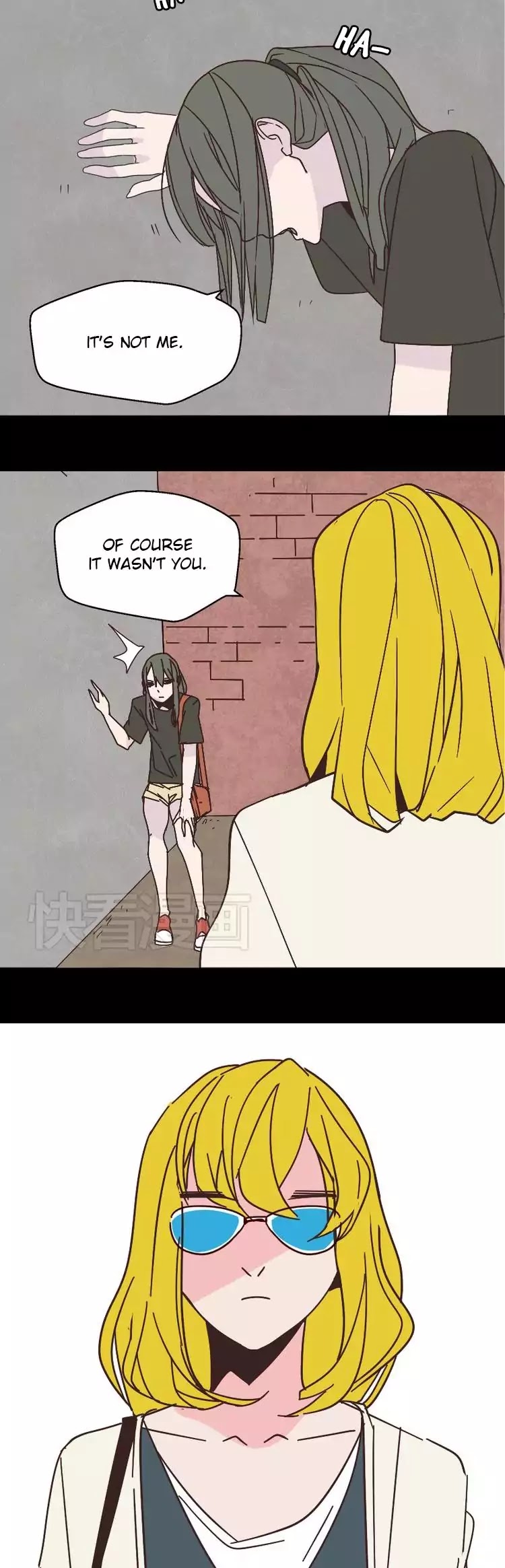 Beauty Game Chapter 1.11 page 4 - Vol.1 Chapter 11: Test of Humanity