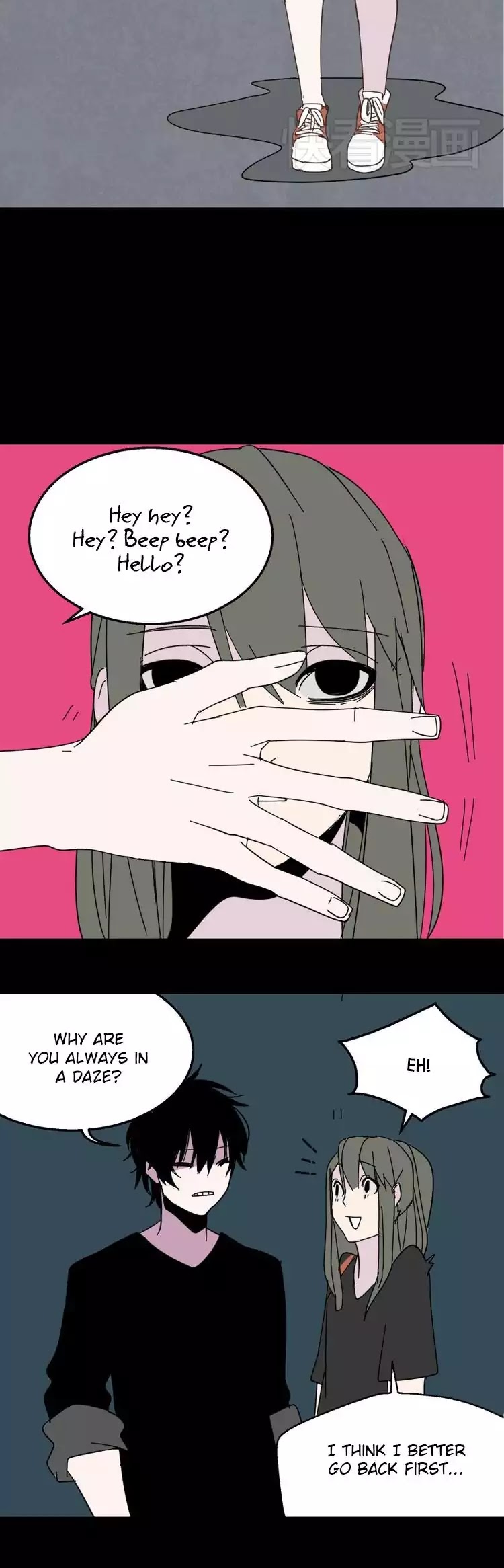 Beauty Game Chapter 1.12 page 26 - Vol.1 Chapter 12: What Could be the Motive Behind the Romantic Date?