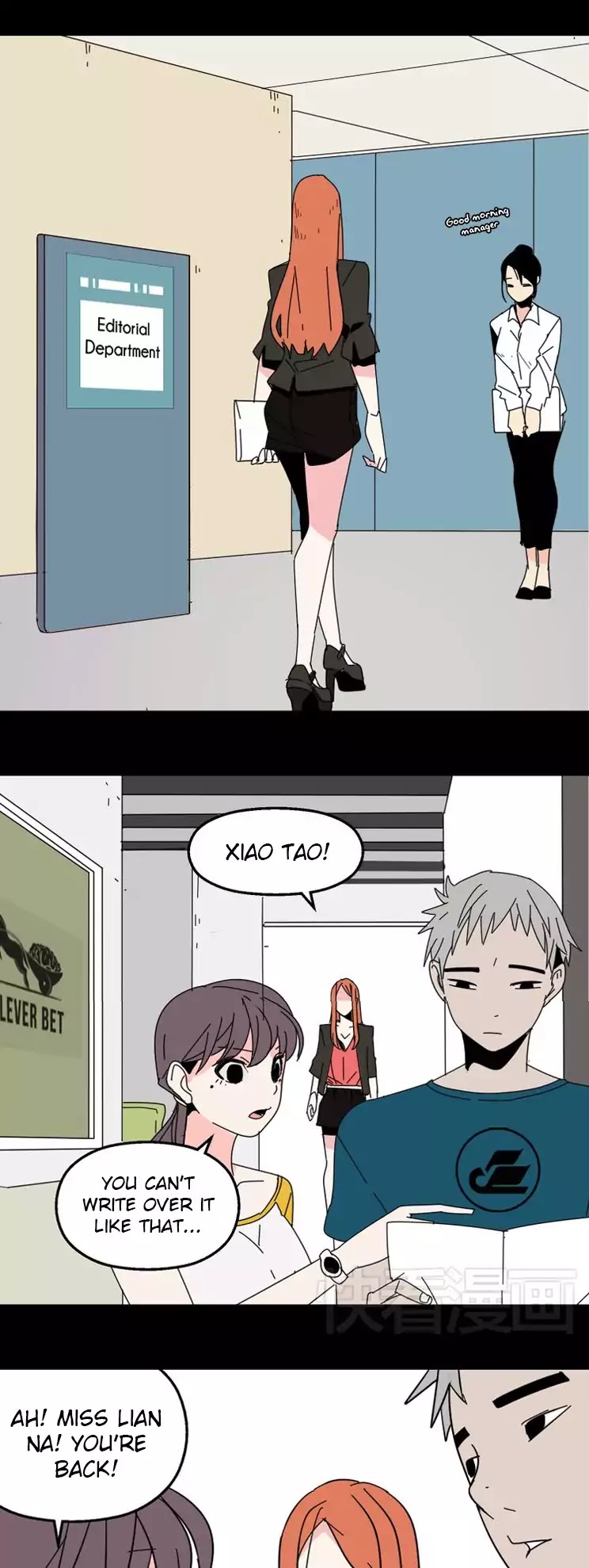 Beauty Game Chapter 1.13 page 11 - Vol.1 Chapter 13: Yi Rong, I Know You're Using The Beauty Game App