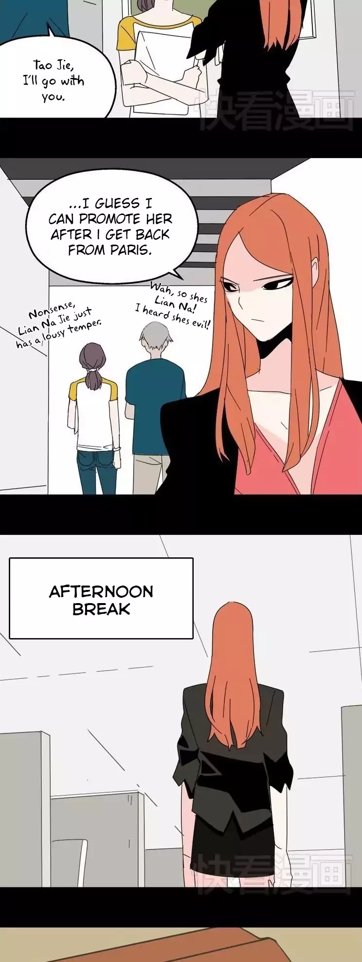 Beauty Game Chapter 1.13 page 13 - Vol.1 Chapter 13: Yi Rong, I Know You're Using The Beauty Game App