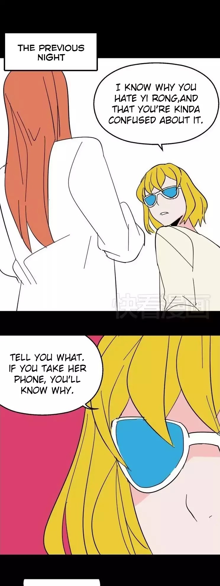 Beauty Game Chapter 1.13 page 15 - Vol.1 Chapter 13: Yi Rong, I Know You're Using The Beauty Game App