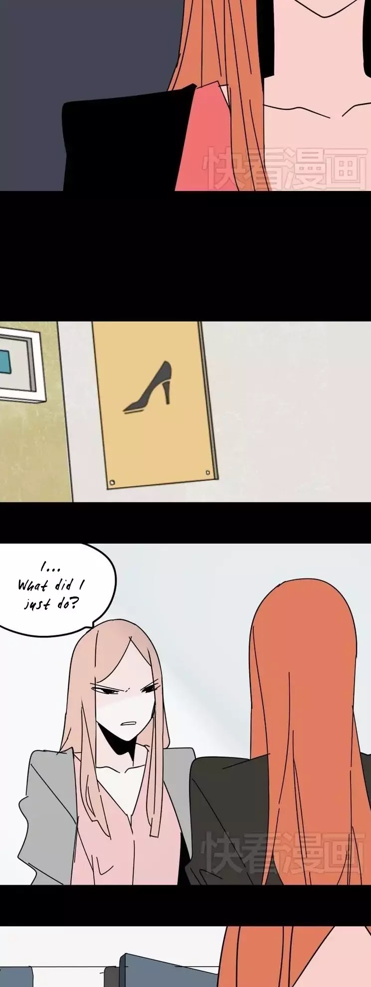 Beauty Game Chapter 1.13 page 17 - Vol.1 Chapter 13: Yi Rong, I Know You're Using The Beauty Game App