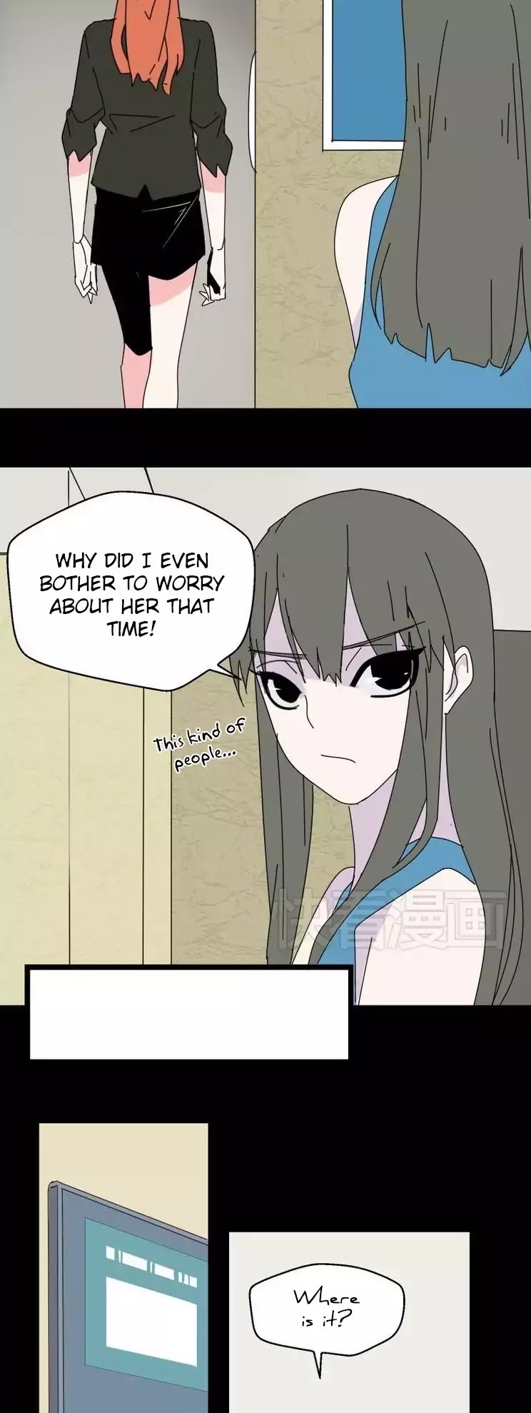 Beauty Game Chapter 1.13 page 21 - Vol.1 Chapter 13: Yi Rong, I Know You're Using The Beauty Game App