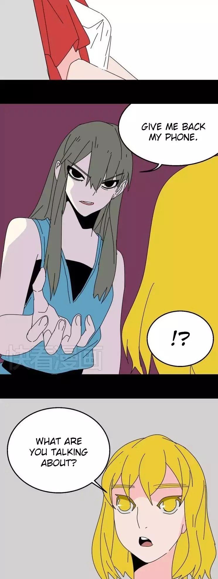 Beauty Game Chapter 1.13 page 27 - Vol.1 Chapter 13: Yi Rong, I Know You're Using The Beauty Game App