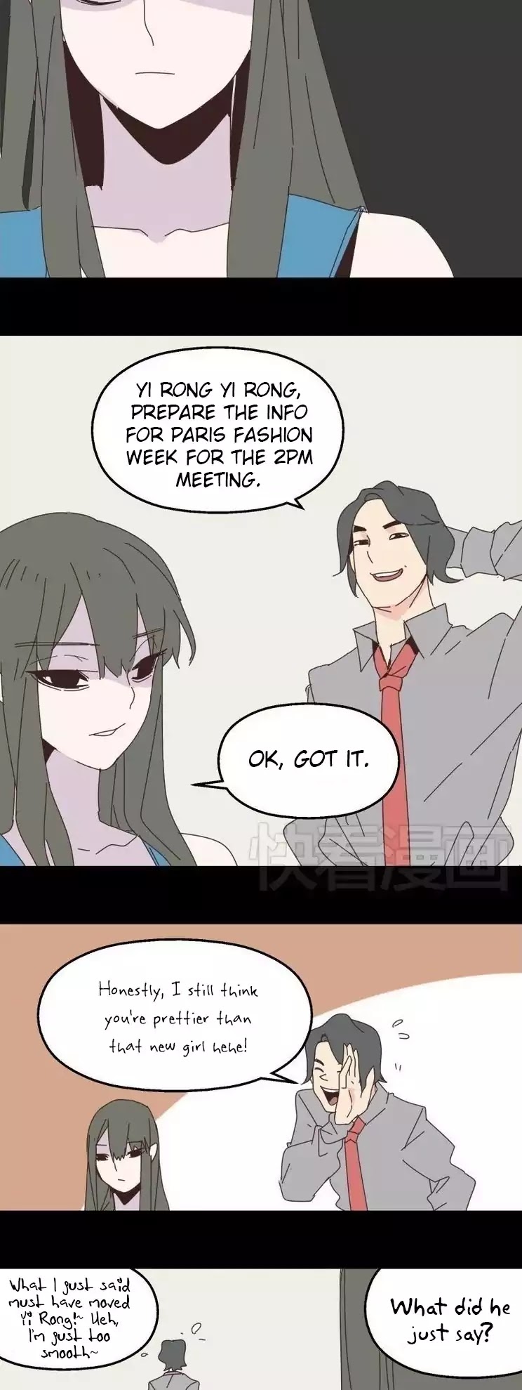 Beauty Game Chapter 1.13 page 5 - Vol.1 Chapter 13: Yi Rong, I Know You're Using The Beauty Game App