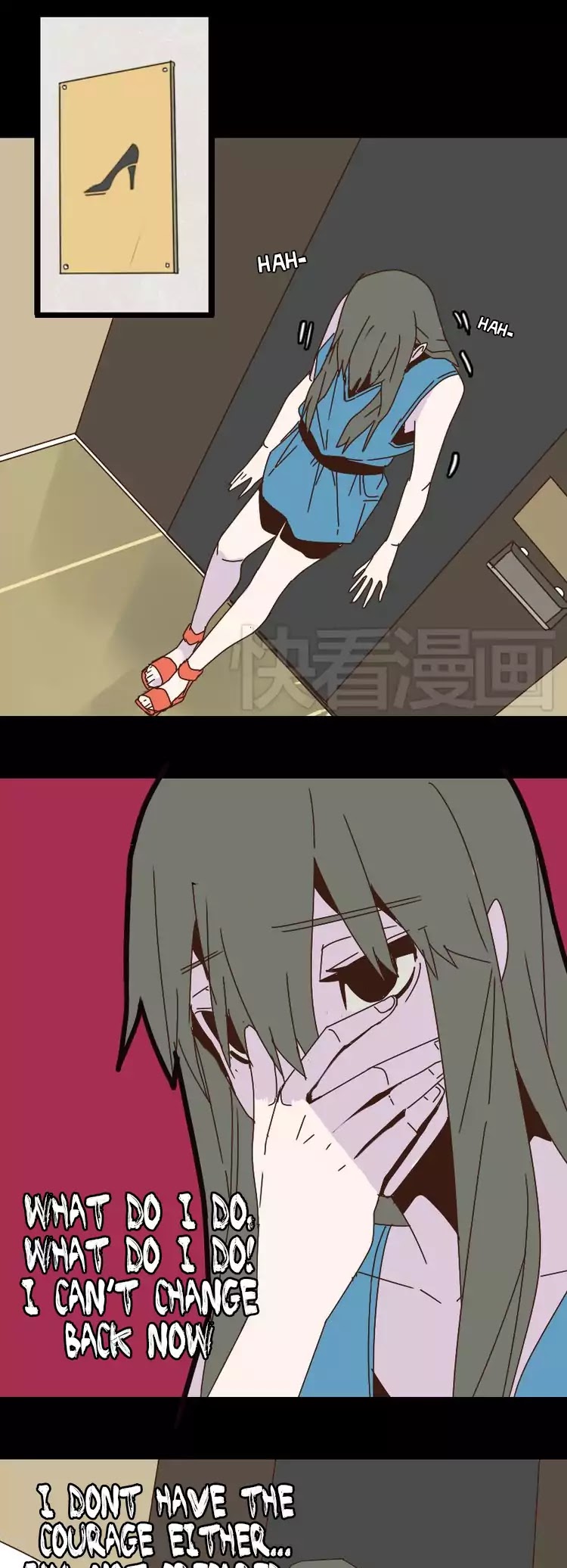 Beauty Game Chapter 1.14 page 15 - Vol.1 Chapter 14: The App Isn't Working?!