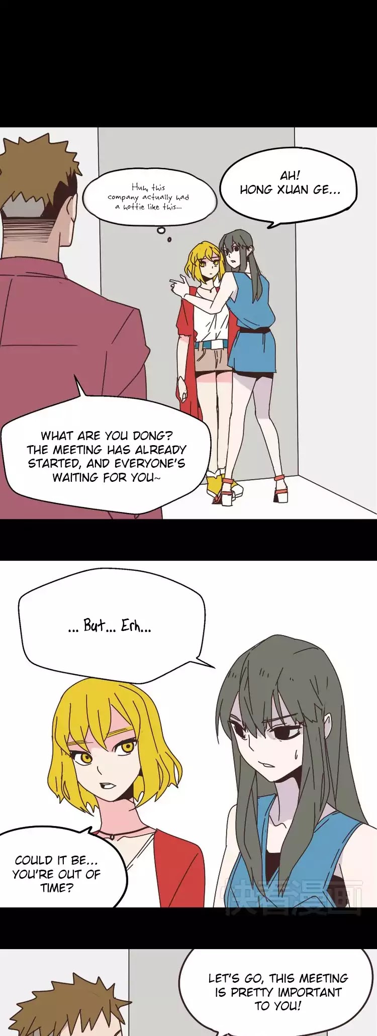 Beauty Game Chapter 1.14 page 4 - Vol.1 Chapter 14: The App Isn't Working?!