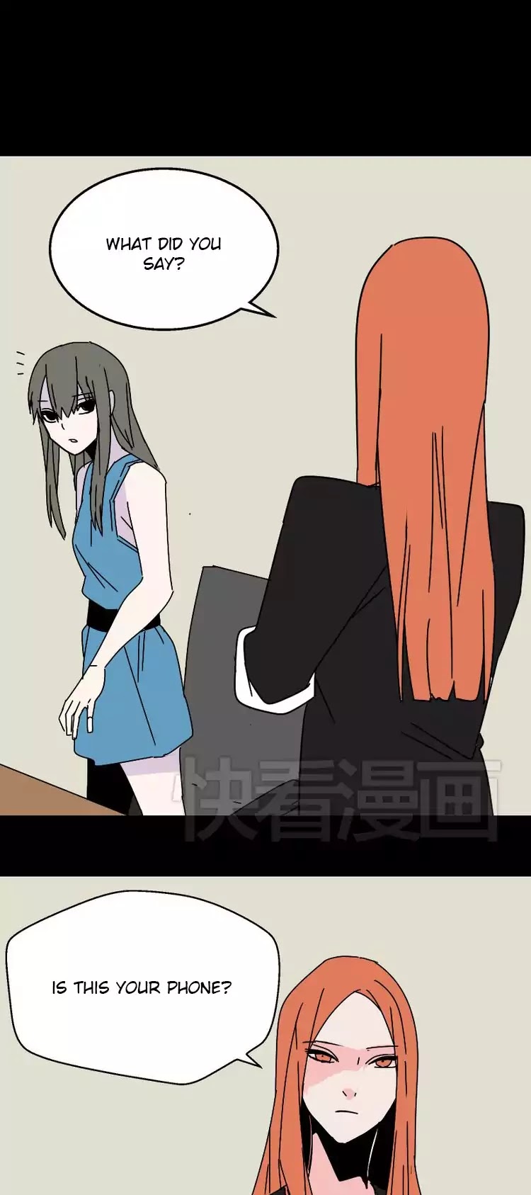 Beauty Game Chapter 1.15 page 10 - Vol.1 Chapter 15: Yi Rong's Dark Past