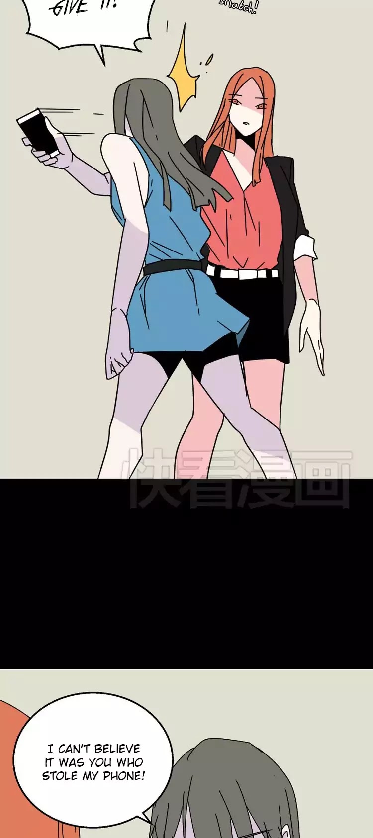 Beauty Game Chapter 1.15 page 12 - Vol.1 Chapter 15: Yi Rong's Dark Past