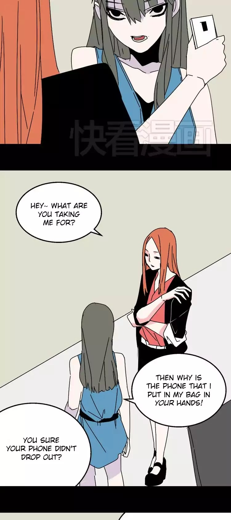 Beauty Game Chapter 1.15 page 13 - Vol.1 Chapter 15: Yi Rong's Dark Past
