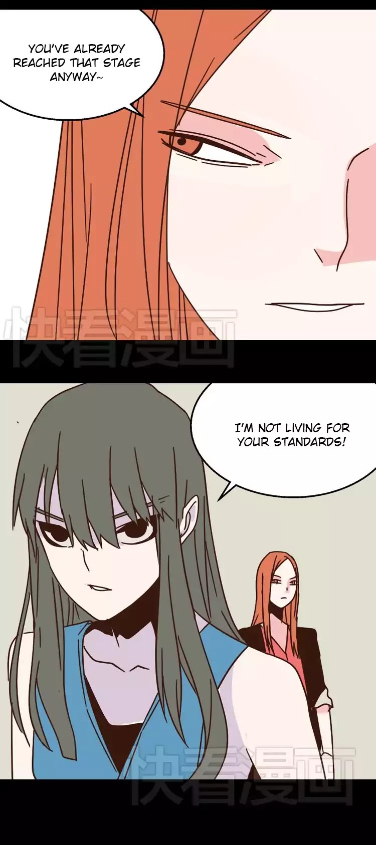 Beauty Game Chapter 1.15 page 17 - Vol.1 Chapter 15: Yi Rong's Dark Past