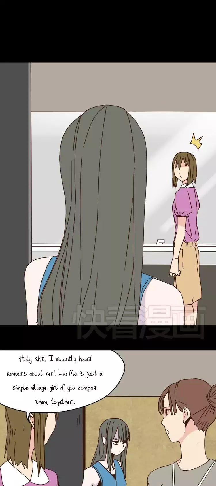 Beauty Game Chapter 1.15 page 2 - Vol.1 Chapter 15: Yi Rong's Dark Past