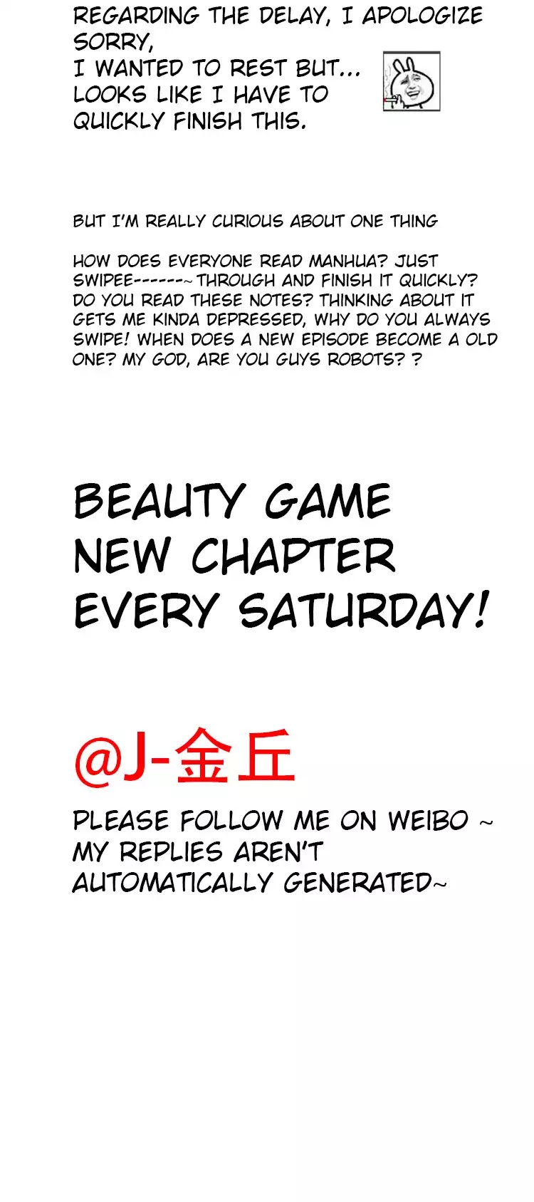 Beauty Game Chapter 1.15 page 27 - Vol.1 Chapter 15: Yi Rong's Dark Past