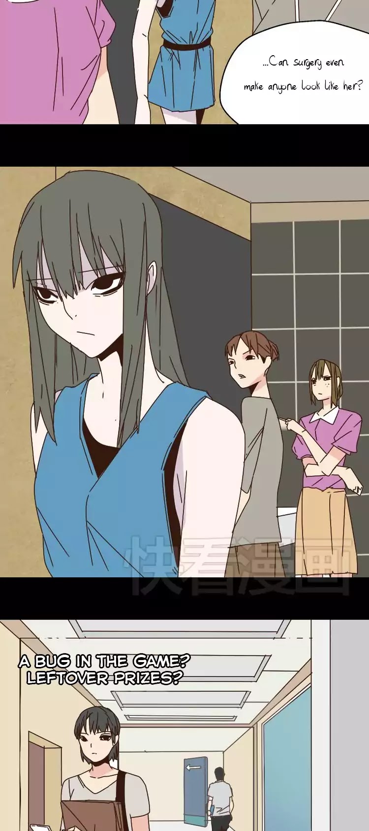 Beauty Game Chapter 1.15 page 3 - Vol.1 Chapter 15: Yi Rong's Dark Past