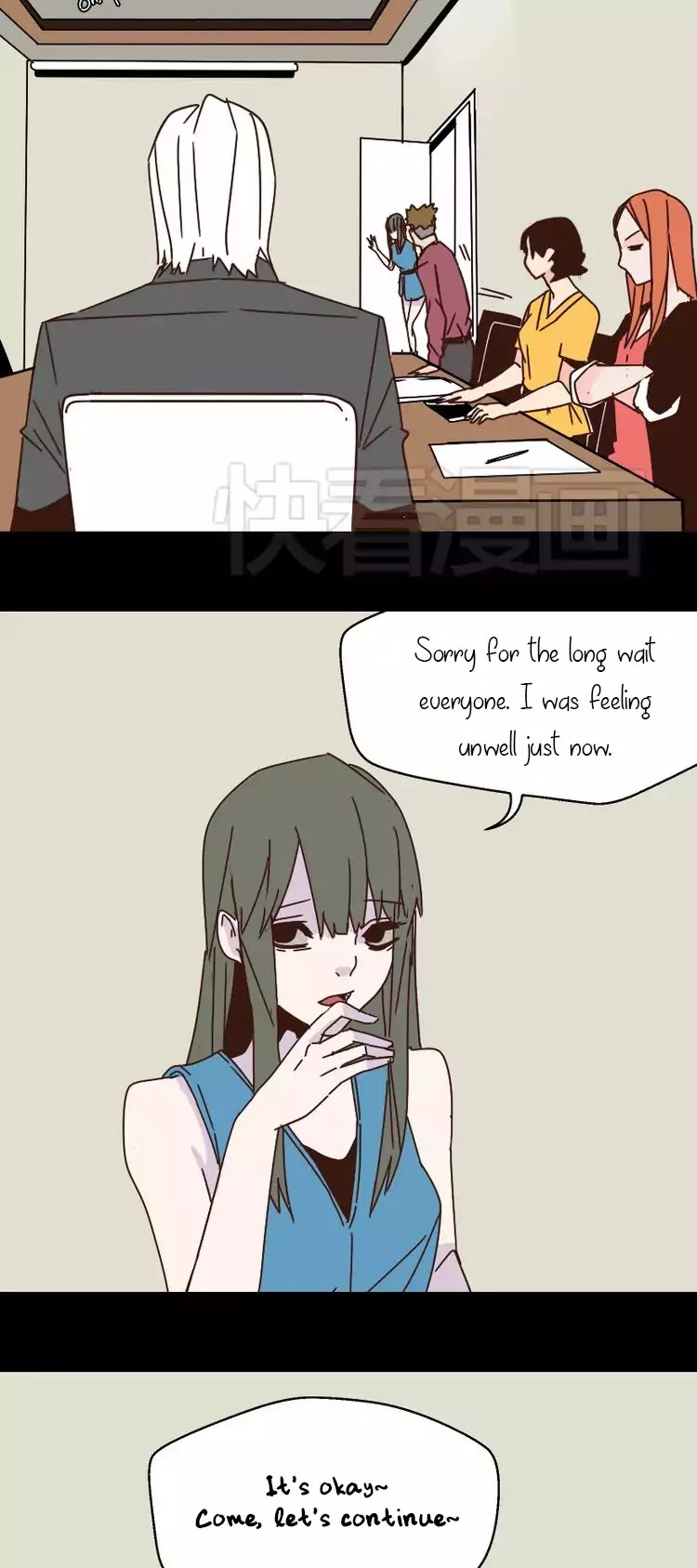 Beauty Game Chapter 1.15 page 5 - Vol.1 Chapter 15: Yi Rong's Dark Past