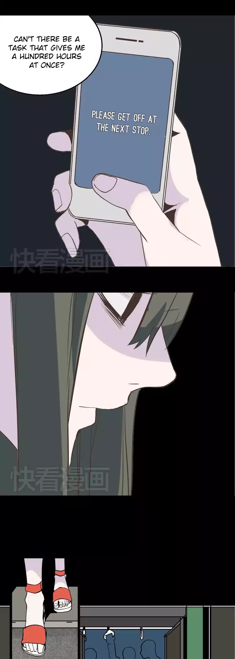 Beauty Game Chapter 1.16 page 14 - Vol.1 Chapter 16: A Clue Has Surfaced