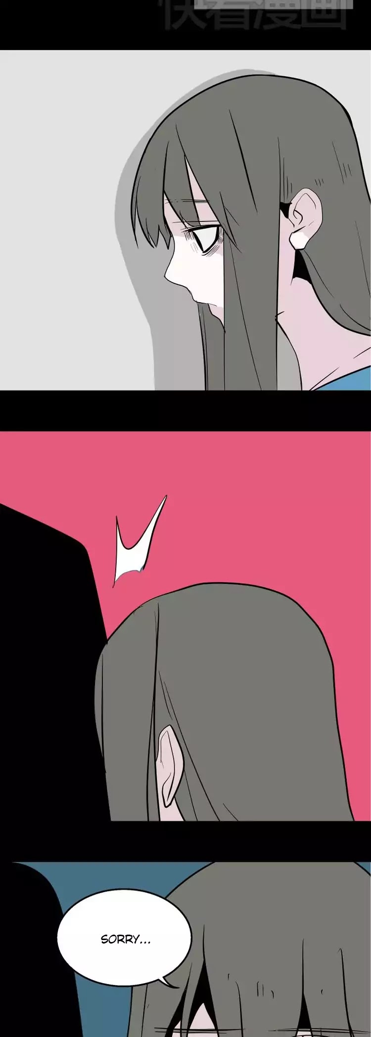 Beauty Game Chapter 1.16 page 26 - Vol.1 Chapter 16: A Clue Has Surfaced