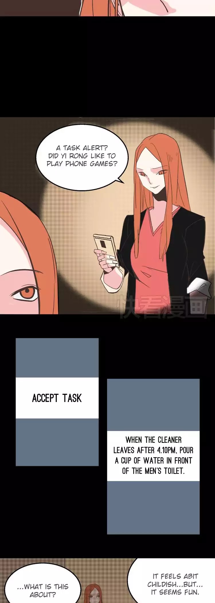 Beauty Game Chapter 1.16 page 4 - Vol.1 Chapter 16: A Clue Has Surfaced