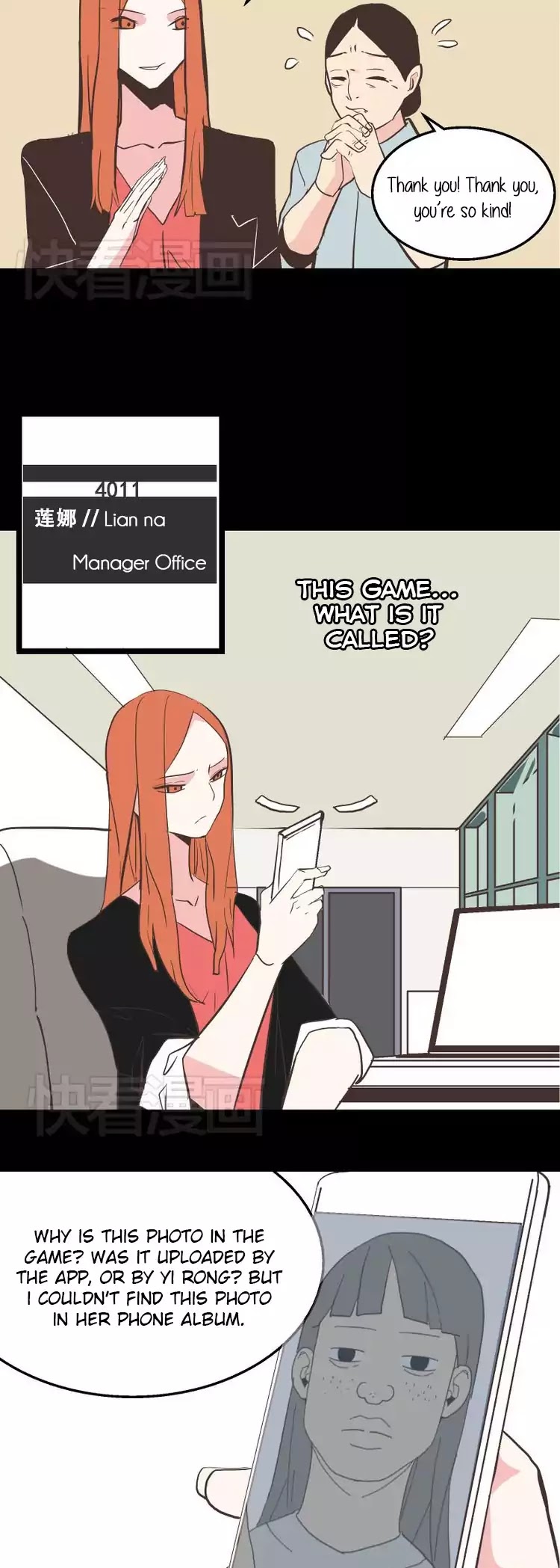 Beauty Game Chapter 1.16 page 6 - Vol.1 Chapter 16: A Clue Has Surfaced