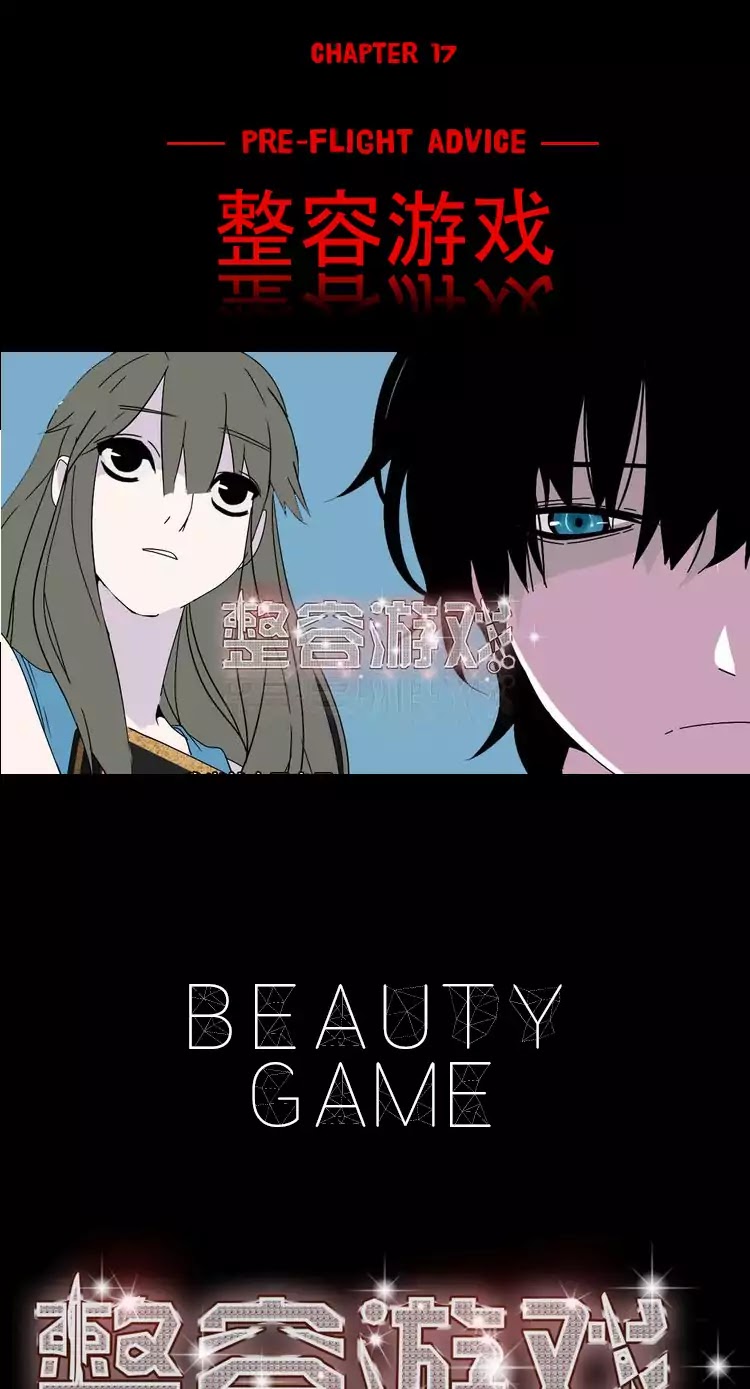 Beauty Game Chapter 1.17 page 1 - Vol.1 Chapter 17: Pre-flight Advice