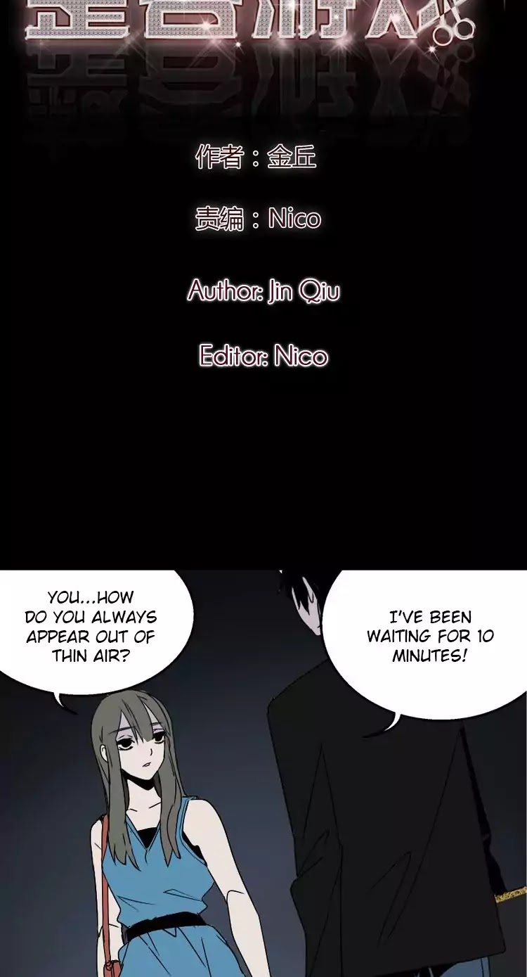 Beauty Game Chapter 1.17 page 2 - Vol.1 Chapter 17: Pre-flight Advice